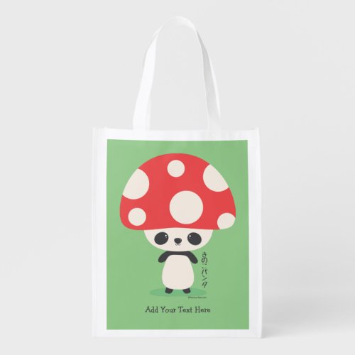 Cute Kawaii Japanese Kinoko Mushroom Panda Grocery Bag