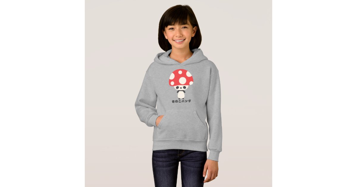 Starchilds Designs Cute Panda Hooded Sweatshirt Starchilds Designs Cute Panda Hooded Sweatshirt