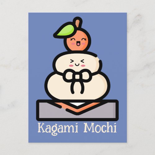 Cute Kawaii Kagami Mochi Postcard