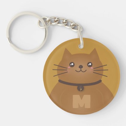 Cute Kawaii Kitten Cat Lover Whimsical Monogram Keychain