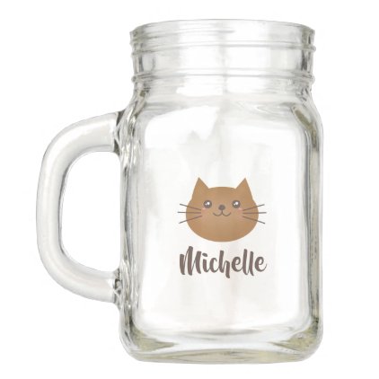 Cute Kawaii Kitty Cat Lover Whimsical Monogram Mason Jar