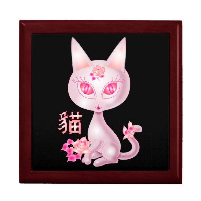 Cute Kawaii Kitty Cat with Chinese Symbol Keepsake Box