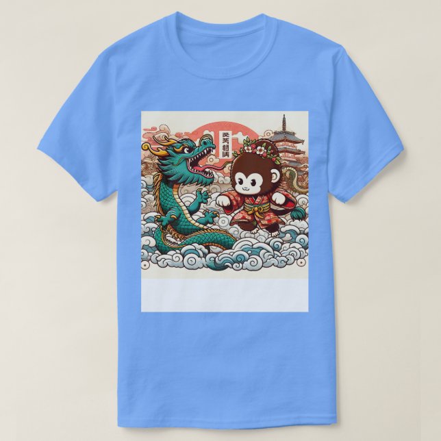 Cute Kawaii Monkey vs Dragon in Japan Pagoda Class T-Shirt (Design Front)