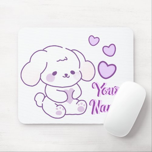 Cute Kawaii Pastel Purple Custom Name Puppy Dog Mouse Pad