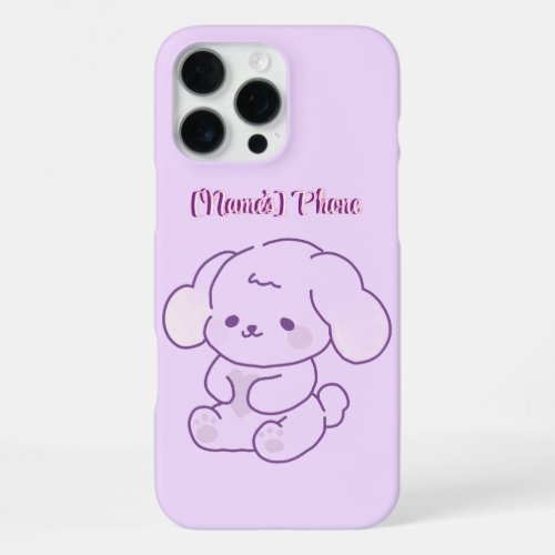 Cute Kawaii Pastel Purple Fluffy Puppy Dog Custom iPhone 16 Pro Max Case