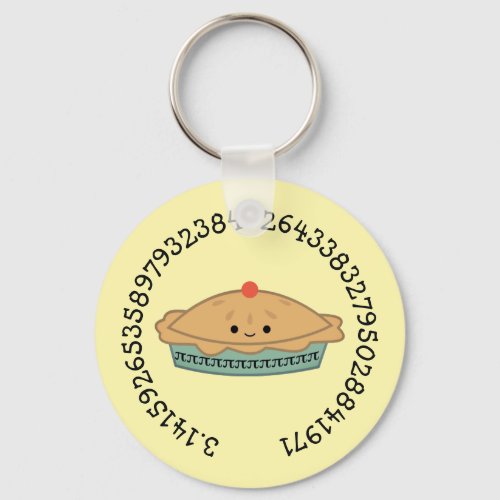 Cute Kawaii Pi Pie Keychain