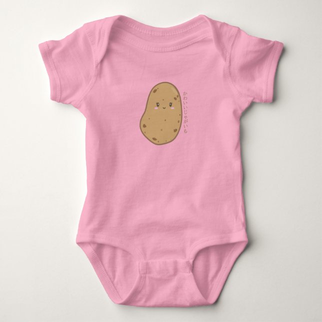 Cute Kawaii Potato Japanese Baby Bodysuit (Front)