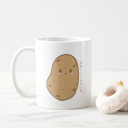 Cute Kawaii Potato Japanese Coffee Mug