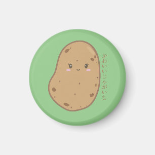 Cute Kawaii Potato Japanese Magnet