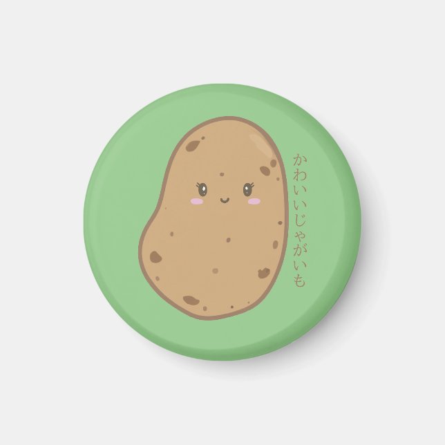 Cute Kawaii Potato Japanese Magnet (Front)