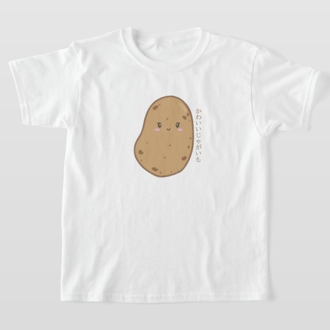 Cute Kawaii Potato Japanese T-Shirt (Laydown)