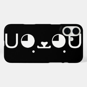 Cute Kawaii Puppy Dog Japanese Kaomoji Emoticon iPhone 16 Plus Case