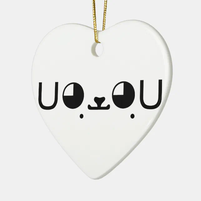 Cute Kawaii Puppy Dog Japanese Kaomoji Emoticon Ceramic Ornament Zazzle