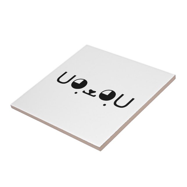 Cute Kawaii Puppy Dog Japanese Kaomoji Emoticon Ceramic Tile (Side)