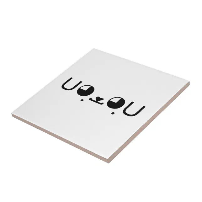 Cute Kawaii Puppy Dog Japanese Kaomoji Emoticon Ceramic Tile Zazzle