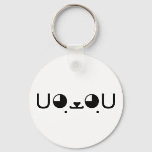 Cute Kawaii Puppy Dog Japanese Kaomoji Emoticon Keychain