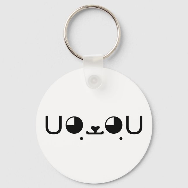 Cute Kawaii Puppy Dog Japanese Kaomoji Emoticon Keychain (Front)