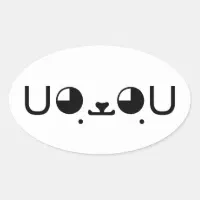 Cute Kawaii Puppy Dog Japanese Kaomoji Emoticon Oval Sticker | Zazzle