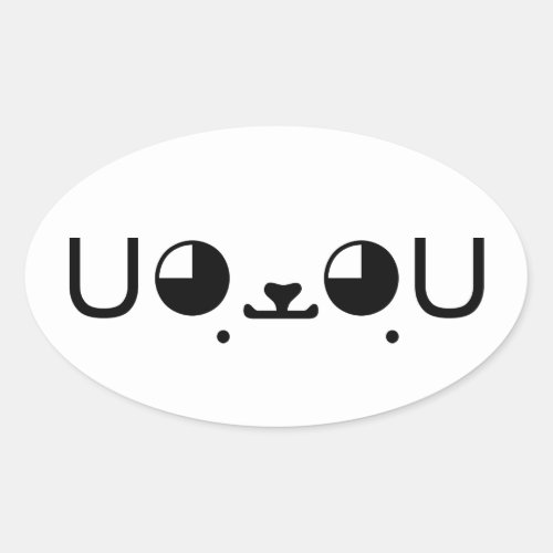 Cute Kawaii Puppy Dog Japanese Kaomoji Emoticon Oval Sticker