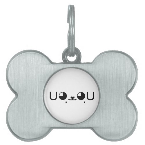 Cute Kawaii Puppy Dog Japanese Kaomoji Emoticon Pet ID Tag