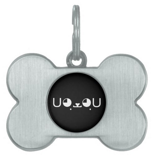 Cute Kawaii Puppy Dog Japanese Kaomoji Emoticon Pet ID Tag