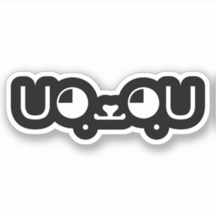 Cute Kawaii Puppy Dog Japanese Kaomoji Emoticon Sticker