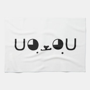 Cute Kawaii Puppy Dog Japanese Kaomoji Emoticon Towel