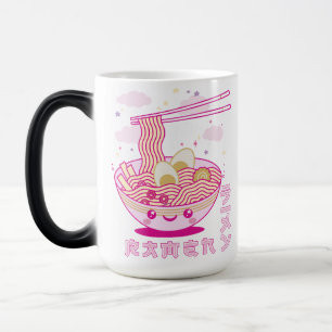 Cute Kawaii Ramen Anime Noodles Ramen Girls, Teens Color Morph Mug