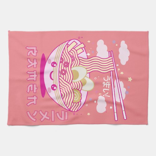 Cute Kawaii Ramen Anime Noodles Ramen Girls Teens Kitchen Towel