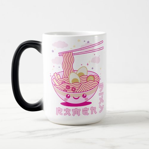 Cute Kawaii Ramen Anime Noodles Ramen Girls Teens Magic Mug