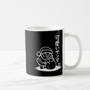 Cute Kawaii Santa Claus - Kawaii Christmas Coffee Mug