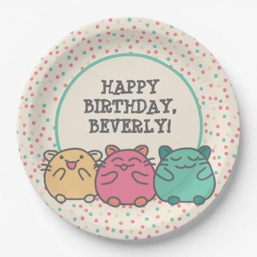 Cute Kawaii Style Cartoon Hamsters Personalized Paper Plates