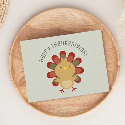 Cute Kawaii Turkey Happy Thanksgiving Postcard