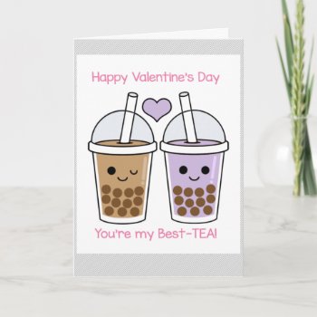 Cute Kawaii Valentine's Day Card by bunnieclaire at Zazzle