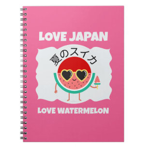 Cute Kawaii WATERMELON LOVE JAPAN Summer Fruit Notebook