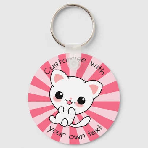 Cute kawaii White Cat Custom Text Pink Keychain