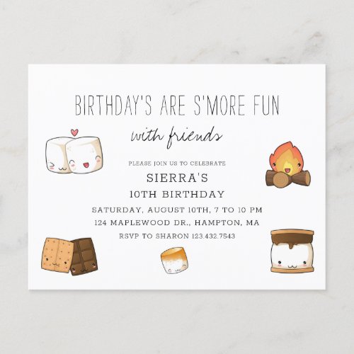 Cute Kids Backyard SMores Bonfire Birthday Party Invitation Postcard