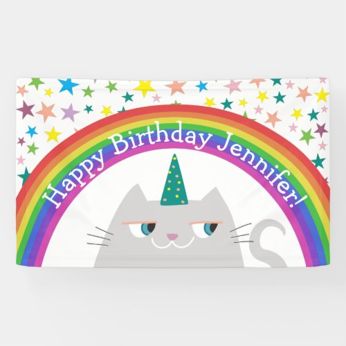 Cute Kids Birthday Party Banner