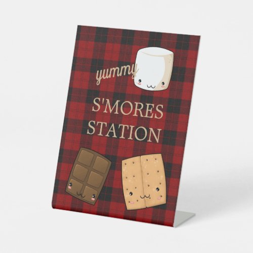 Cute Kids Birthday Party Smores Station Pedestal Sign