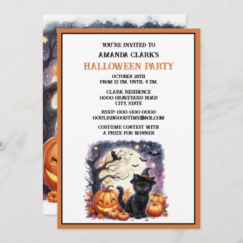 Cute Kids Costume Halloween Party Invitation