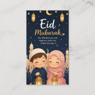 Cute Kids Eid Mubarak Lantern Greeting Card