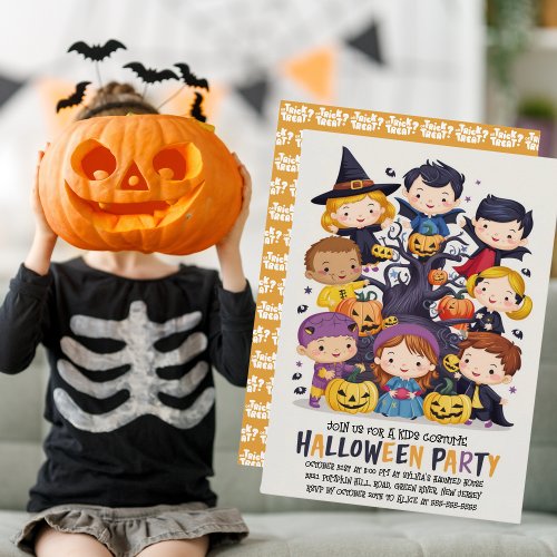 Cute Kids Halloween Costume Party Invitation