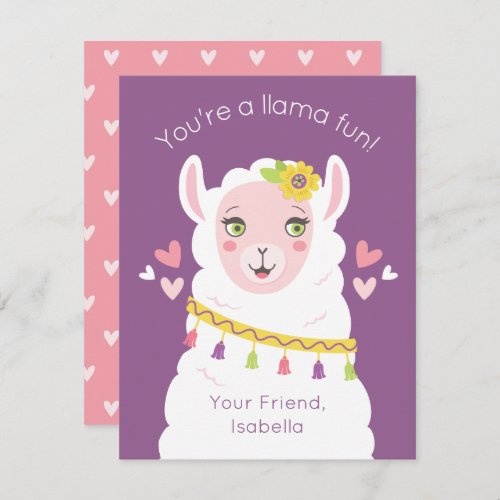 Cute Kids llama Valentines Day Holiday Card