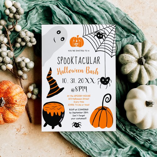 Cute kids orange Halloween illustrations party Invitation