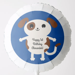 Cute Kids Puppy Dog Birthday Party Balloon