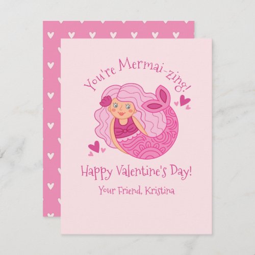 Cute Kids Valentine Holiday Card