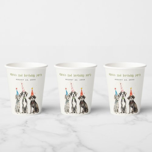 Cute Kids Watercolor Pawty Dog Birthday Party Paper Cups