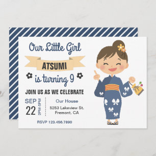 Cute Kimono Japanese Girl Birthday Party Invite