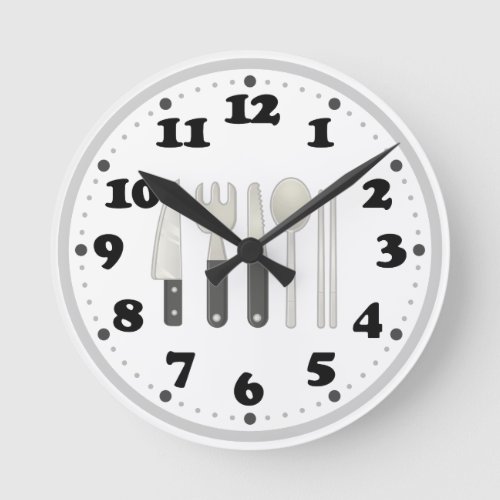 Cute Kitchen Round Clock