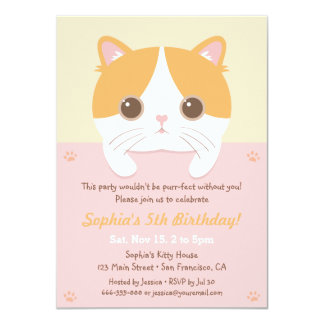 Cat Birthday Invitations &amp; Announcements | Zazzle